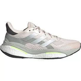 adidas Solarcontrol 2.0 Women's Running Shoes - Beige Trainers with BOOST LEP 2.0