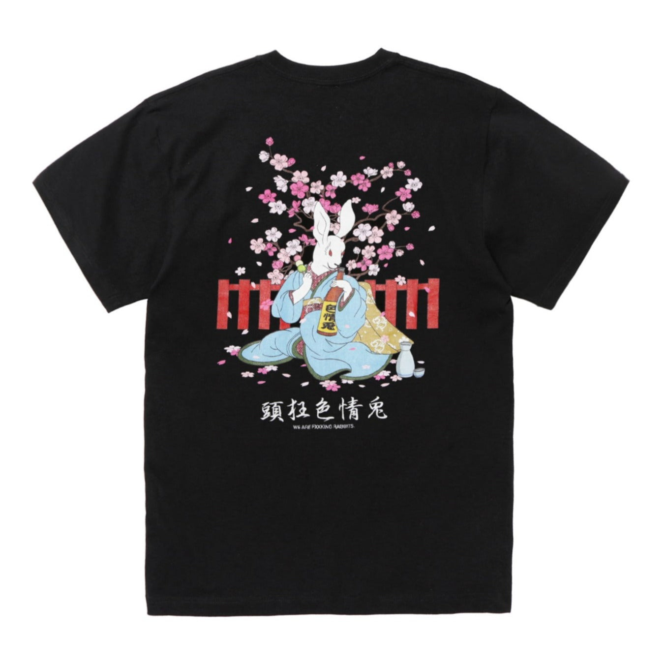 FR2 Japan Sakura Embroidered Japanese Rabbit Tee Black (Exclusive to Japan)