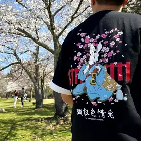 FR2 Japan Sakura Embroidered Japanese Rabbit Tee Black (Exclusive to Japan)