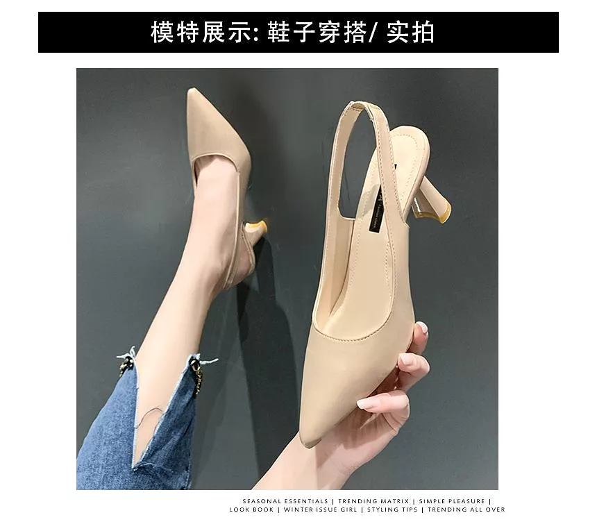 High Heel Slingback Sandals cc32 - Best Price Assistant