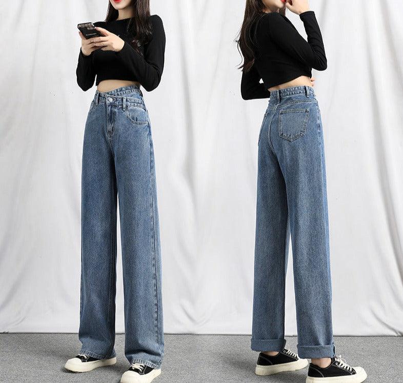 High Waist Slim Jeans Straight Drapey