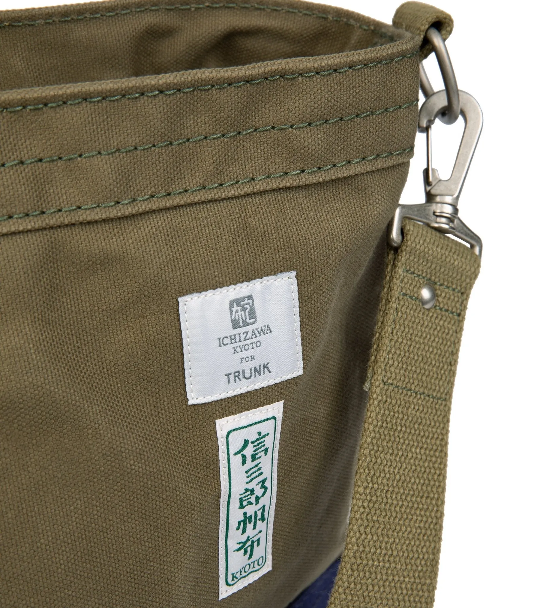 Ichizawa Hanpu Trunk Large Zip Weekender Navy Olive