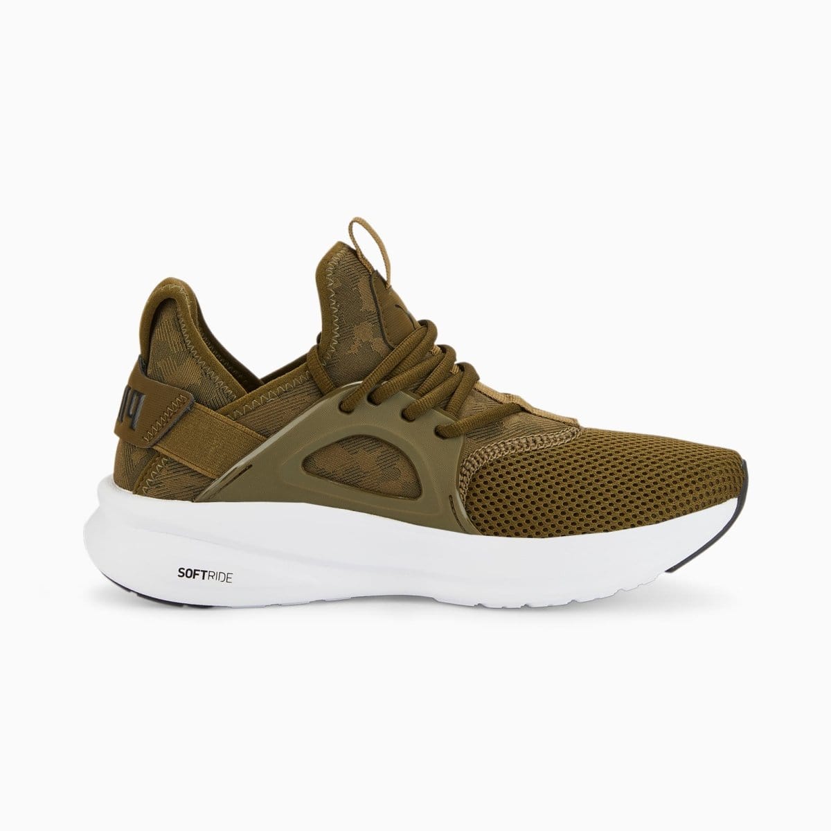 PUMA Enzo Evo Camo Men's Running Shoes